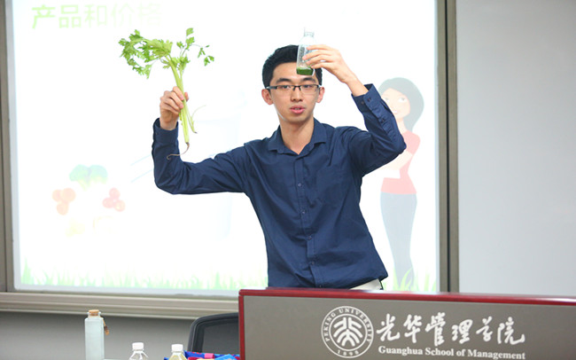 c7c7娱涝旖台官网入口(中国)官方网站