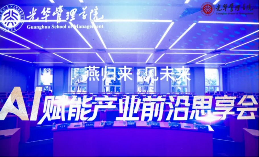 c7c7娱涝旖台官网入口(中国)官方网站
