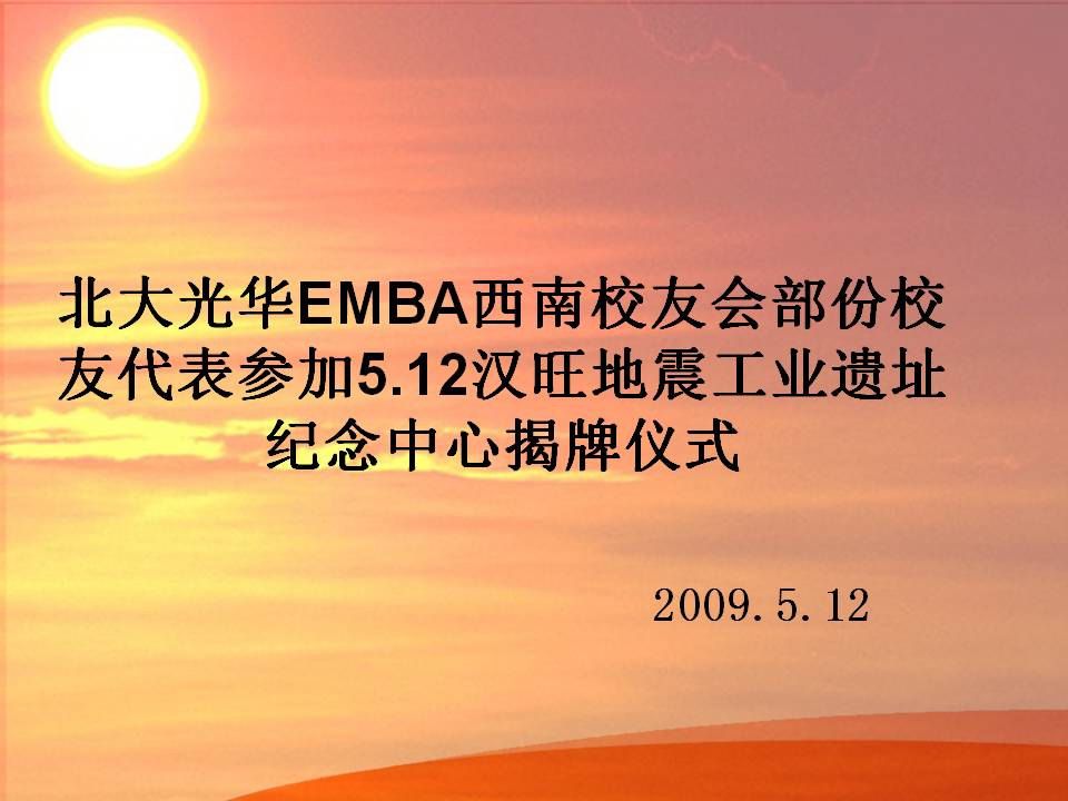 c7c7娱涝旖台官网入口(中国)官方网站