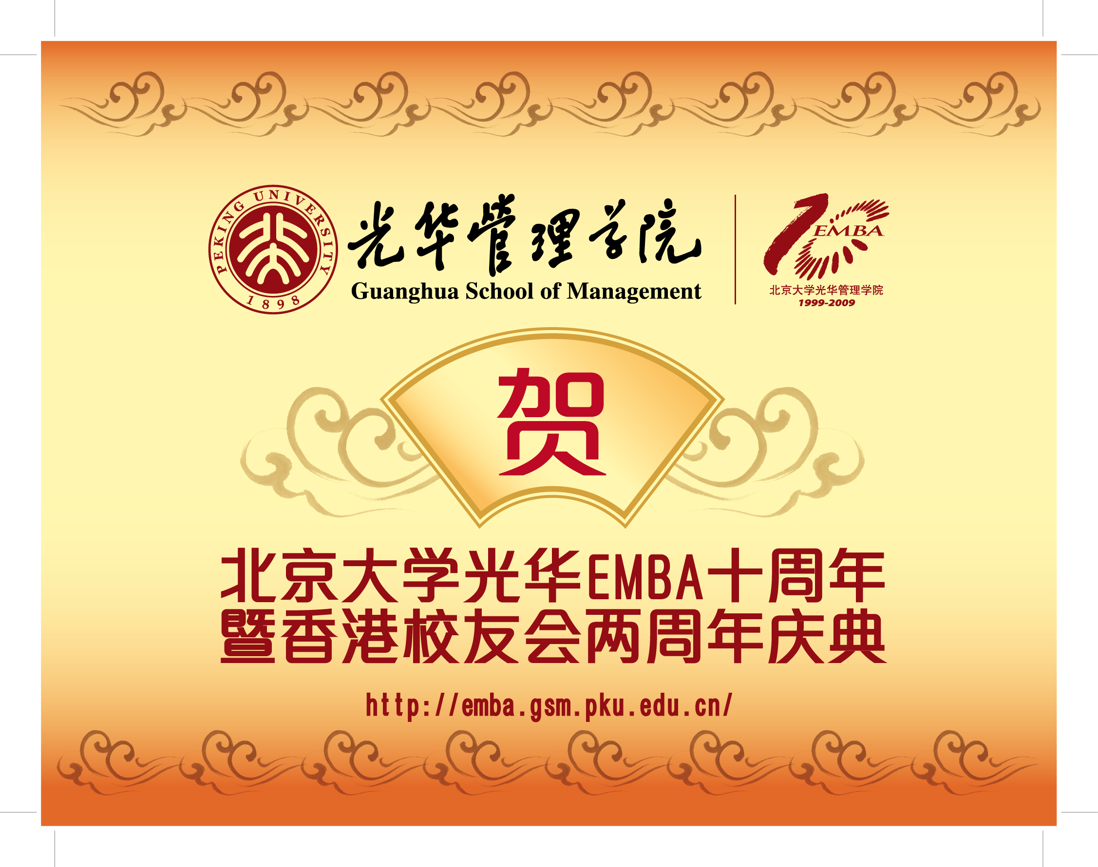 42556A3991ABB3C3E8ED6DA1F3D_94CB0AAE_15008D.jpg?e= c7c7娱涝旖台官网入口(中国)官方网站