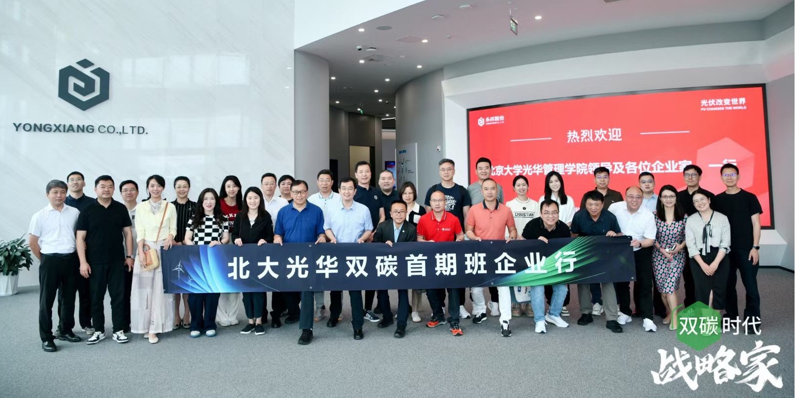 c7c7娱涝旖台官网入口(中国)官方网站