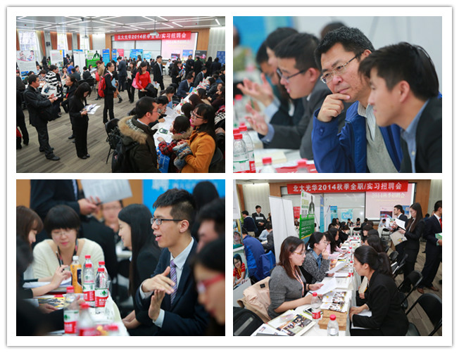 93053CD0562DCA36D63C80B90DF_77A6A5D6_22279.jpg?e= c7c7娱涝旖台官网入口(中国)官方网站