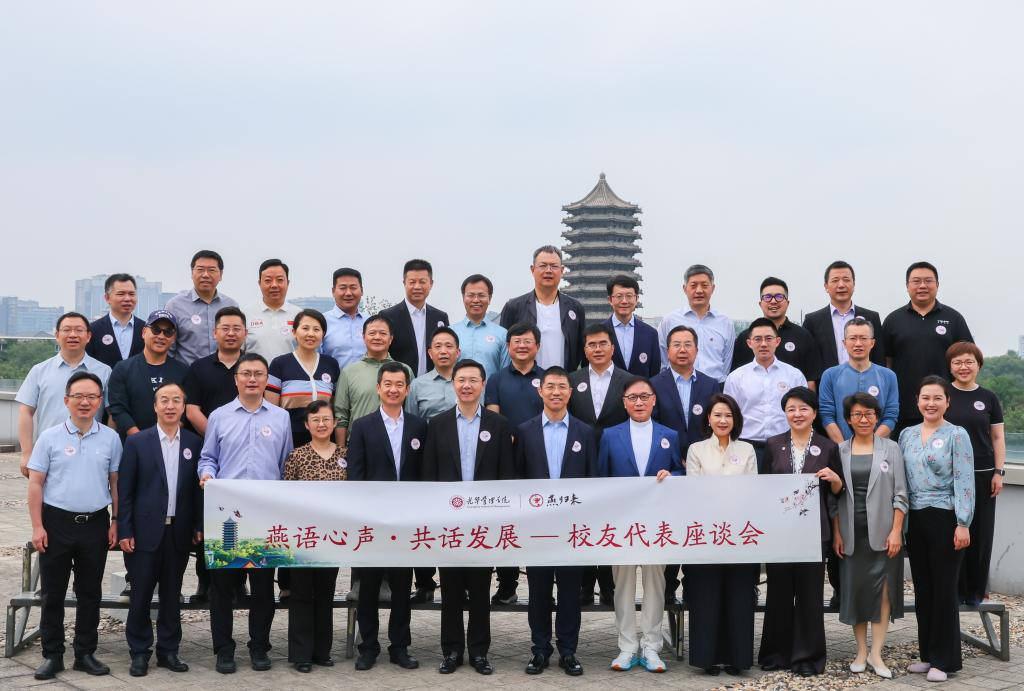 c7c7娱涝旖台官网入口(中国)官方网站