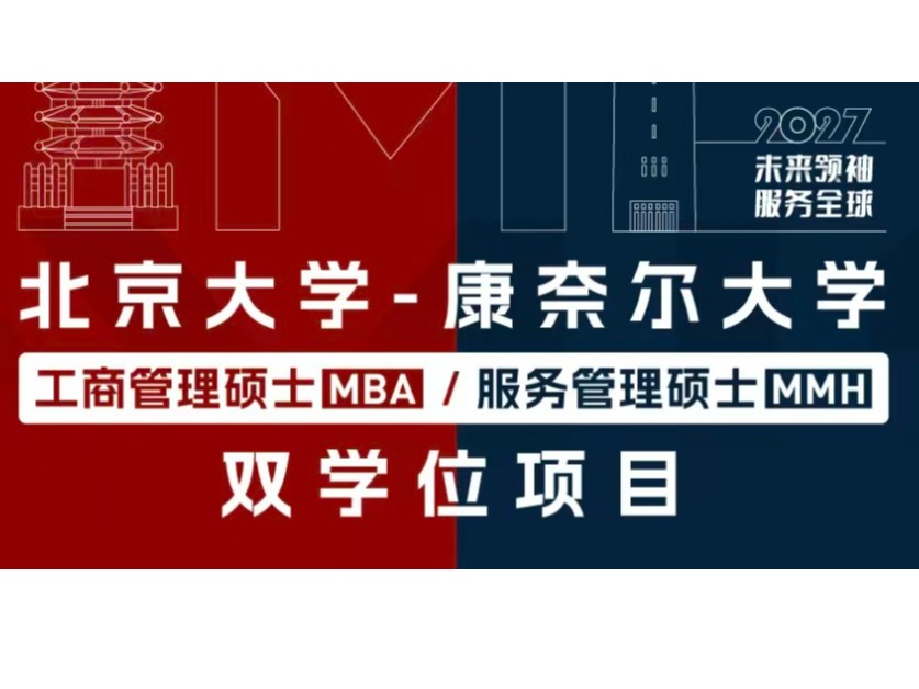 c7c7娱涝旖台官网入口(中国)官方网站