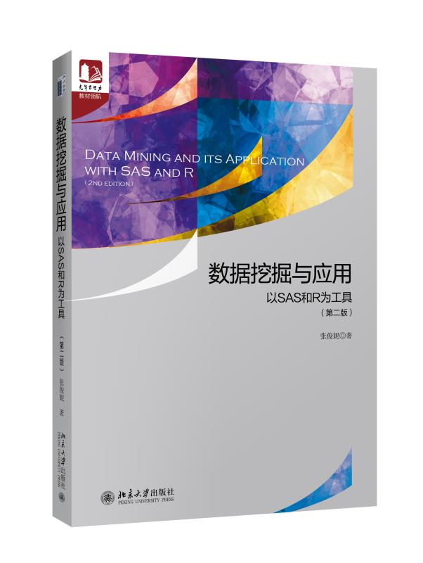 c7c7娱涝旖台官网入口(中国)官方网站