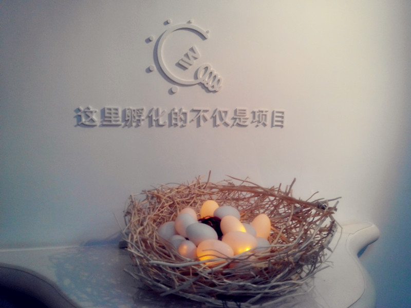 EC3C9CFD50BA78239F0E2434588_5AB24066_157F1.jpg?e= c7c7娱涝旖台官网入口(中国)官方网站