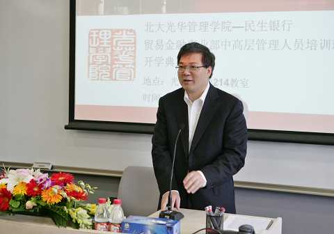 c7c7娱涝旖台官网入口(中国)官方网站