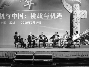 080CB319DB02073B158503A96F5_7C4140EE_10531.gif?e= c7c7娱涝旖台官网入口(中国)官方网站