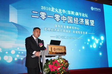 B2AB7416CEC6B9854D29A1DE4C0_611B5F72_12072.jpg?e= c7c7娱涝旖台官网入口(中国)官方网站