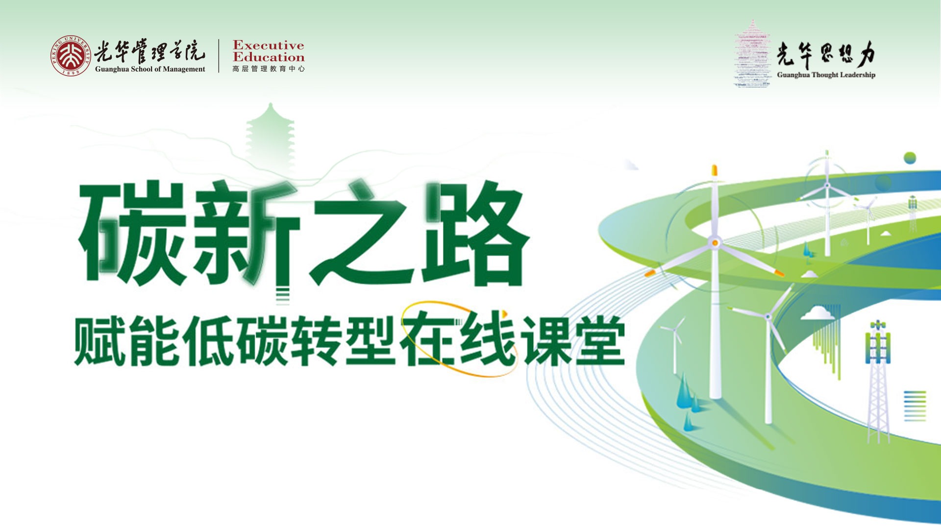 c7c7娱涝旖台官网入口(中国)官方网站