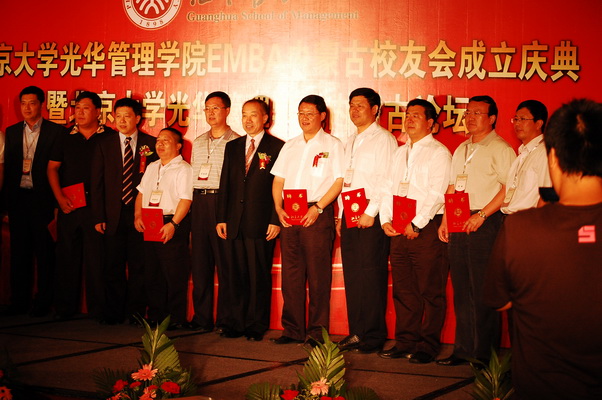 48D3D786408120B96A7F5A10156_33A4DA95_243E3.jpg?e= c7c7娱涝旖台官网入口(中国)官方网站