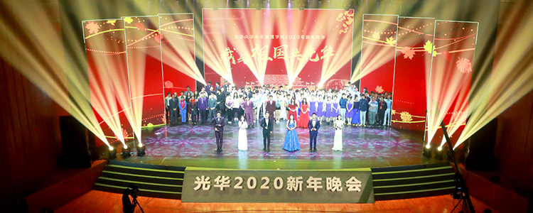 c7c7娱涝旖台官网入口(中国)官方网站