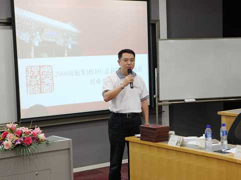 E823401F0D8C2D4EFE34D75140E_6C22978E_6B72.jpg?e= c7c7娱涝旖台官网入口(中国)官方网站