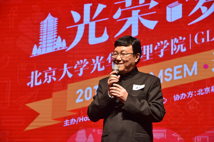 c7c7娱涝旖台官网入口(中国)官方网站