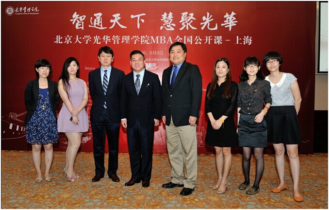 c7c7娱涝旖台官网入口(中国)官方网站