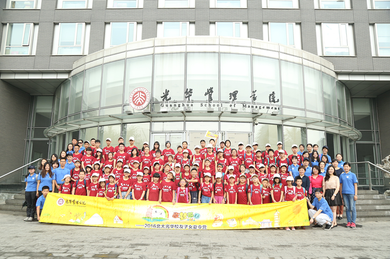 117E5A8527CF06D4D3E30D9000E_09A1BD63_A1243.jpg?e= c7c7娱涝旖台官网入口(中国)官方网站