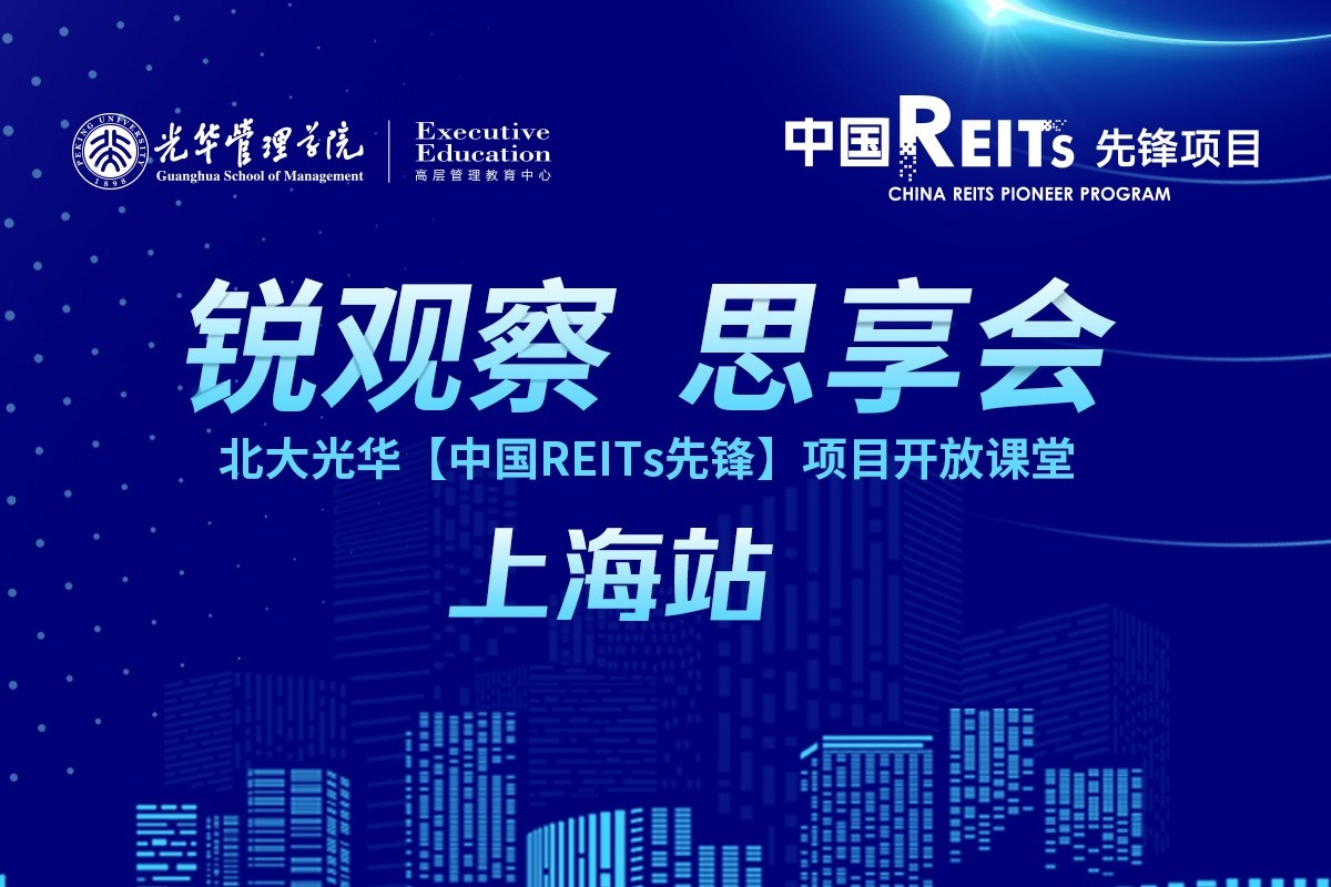 c7c7娱涝旖台官网入口(中国)官方网站