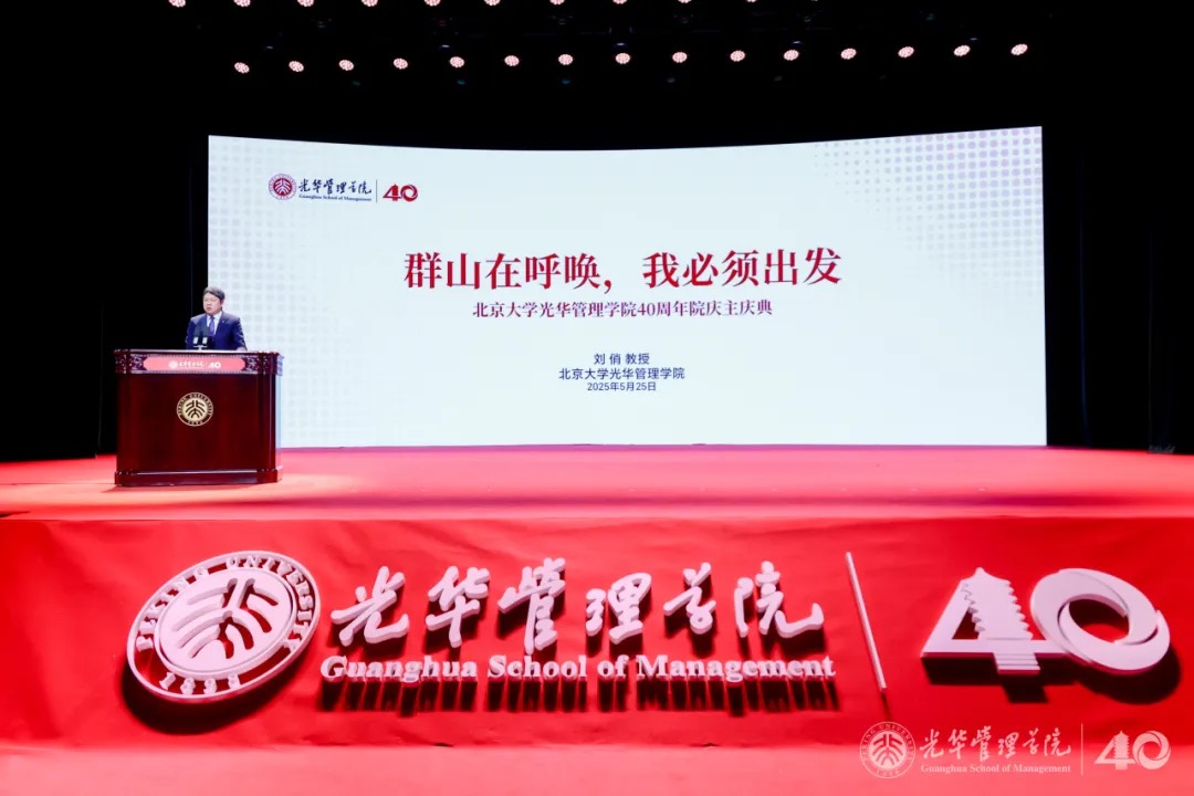 c7c7娱涝旖台官网入口(中国)官方网站