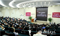c7c7娱涝旖台官网入口(中国)官方网站