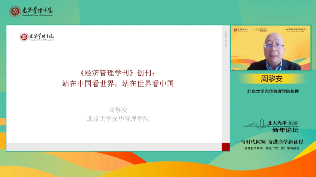 B6CC7DA606D54C0474D6760D5AB_4CB46CCA_3ECB6 B6CC7DA606D54C0474D6760D5AB_4CB46CCA_3ECB6