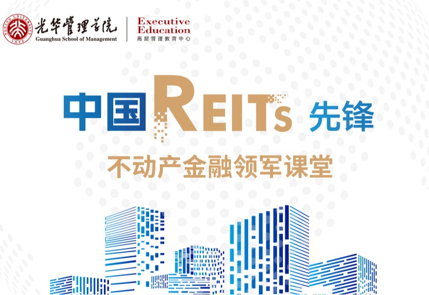 c7c7娱涝旖台官网入口(中国)官方网站