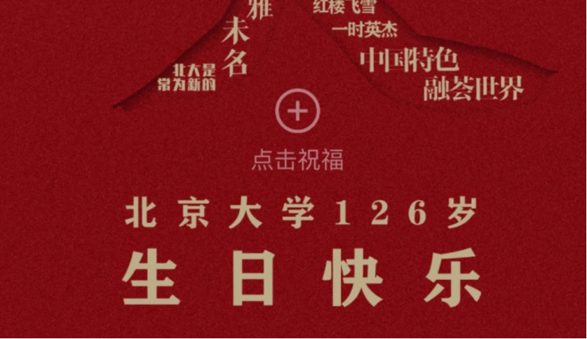 c7c7娱涝旖台官网入口(中国)官方网站