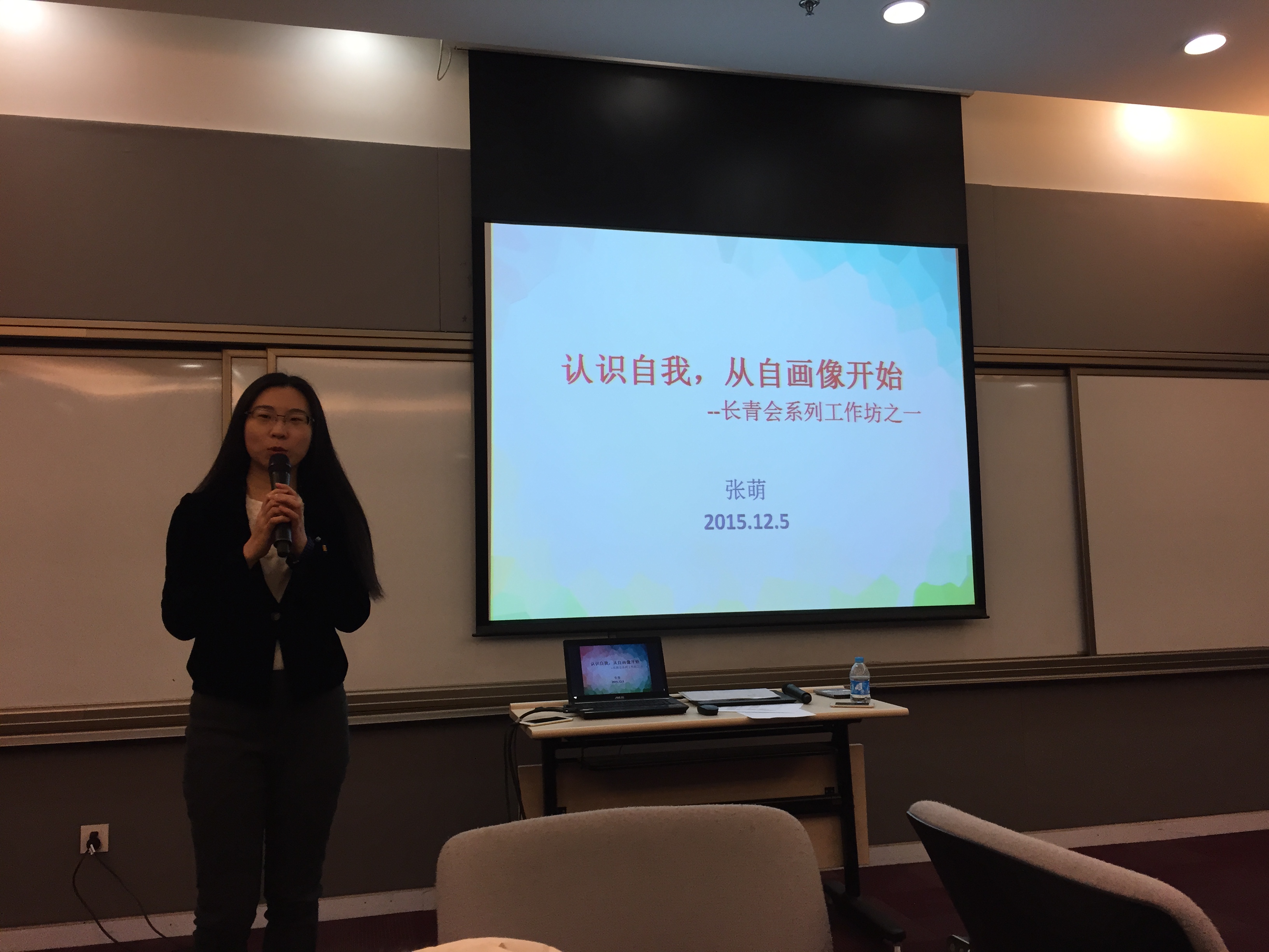 c7c7娱涝旖台官网入口(中国)官方网站