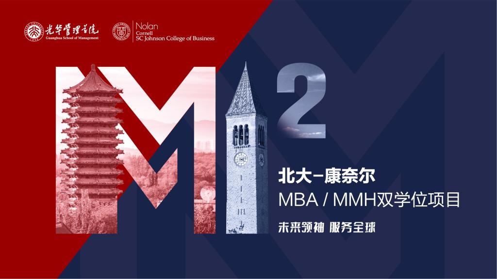 c7c7娱涝旖台官网入口(中国)官方网站
