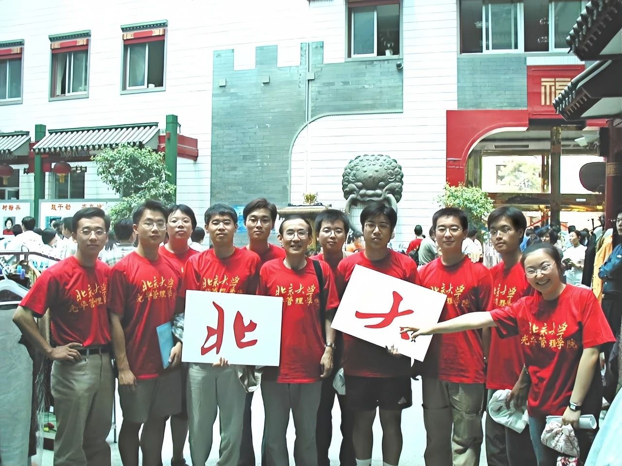 c7c7娱涝旖台官网入口(中国)官方网站