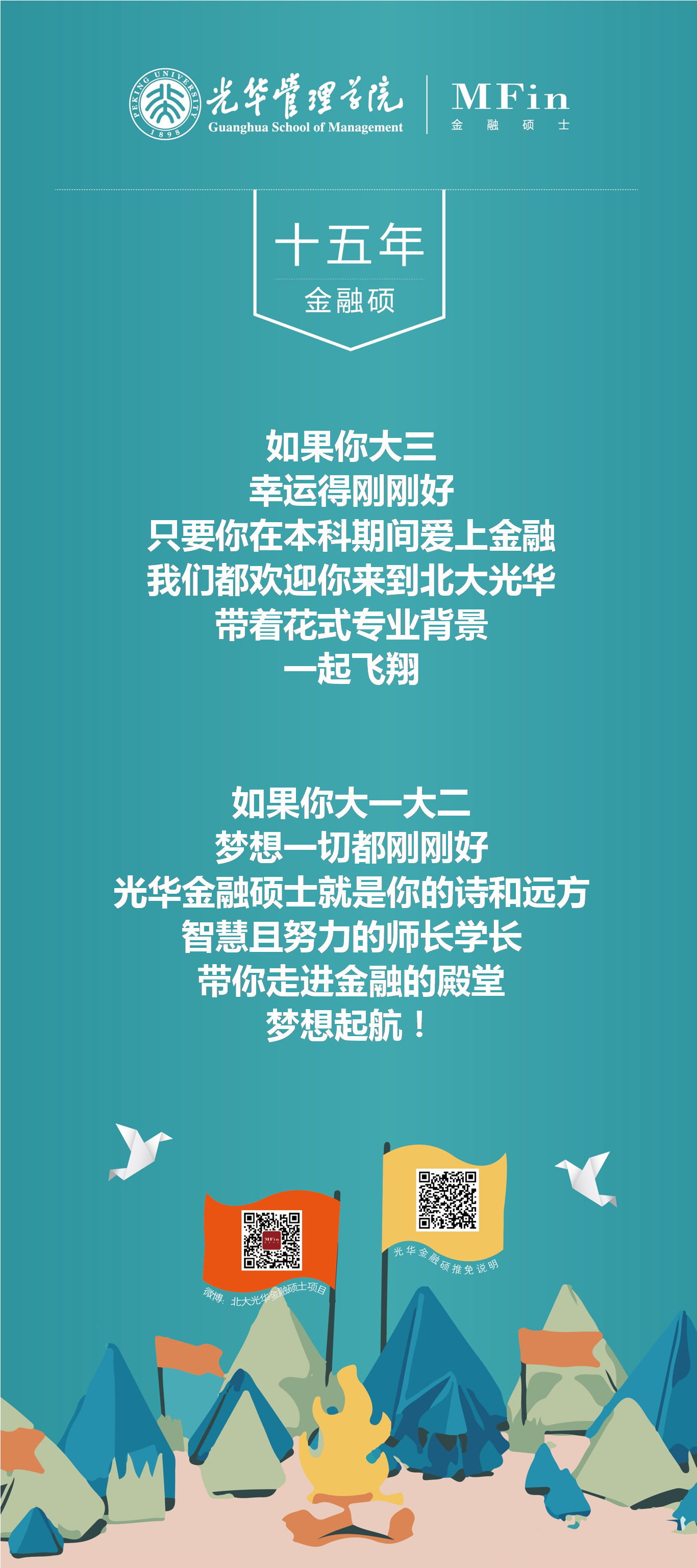 EAB1BA1FCFC2070E21734E2B7E2_77A68F17_1093AE.png?e= c7c7娱涝旖台官网入口(中国)官方网站