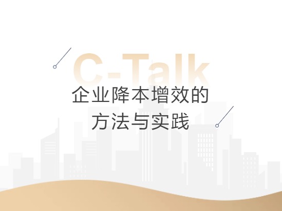 c7c7娱涝旖台官网入口(中国)官方网站