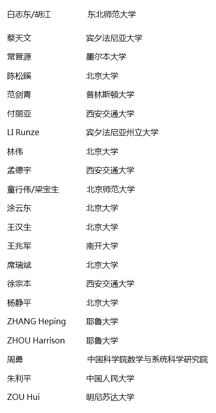 c7c7娱涝旖台官网入口(中国)官方网站