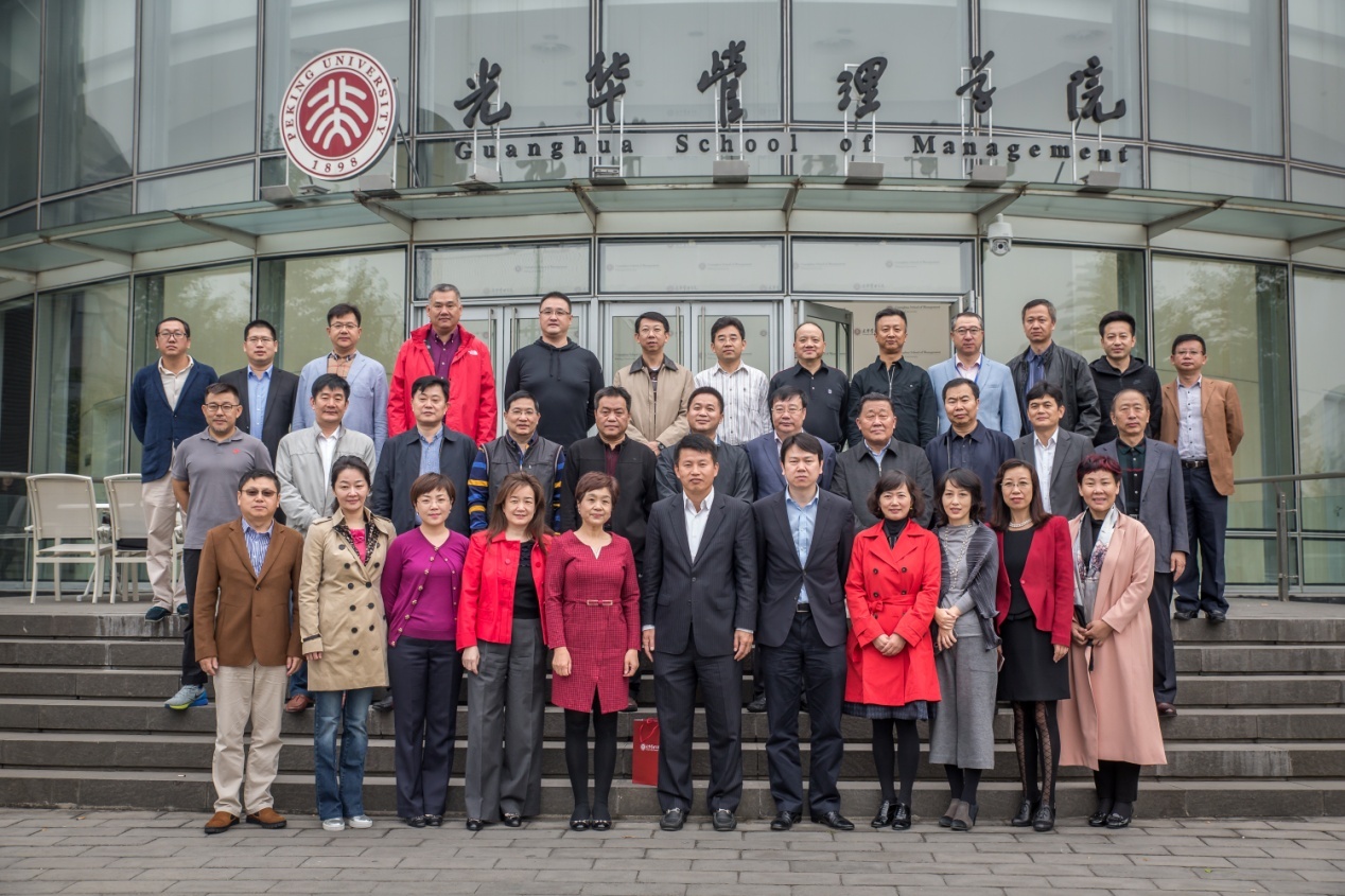 c7c7娱涝旖台官网入口(中国)官方网站