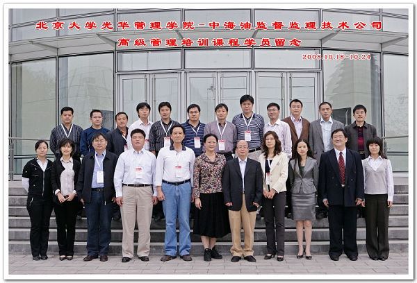 8DC7A934A2920C964095DED3C8C_D4540DDA_152EE.jpg?e= c7c7娱涝旖台官网入口(中国)官方网站