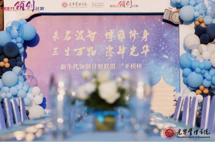 c7c7娱涝旖台官网入口(中国)官方网站