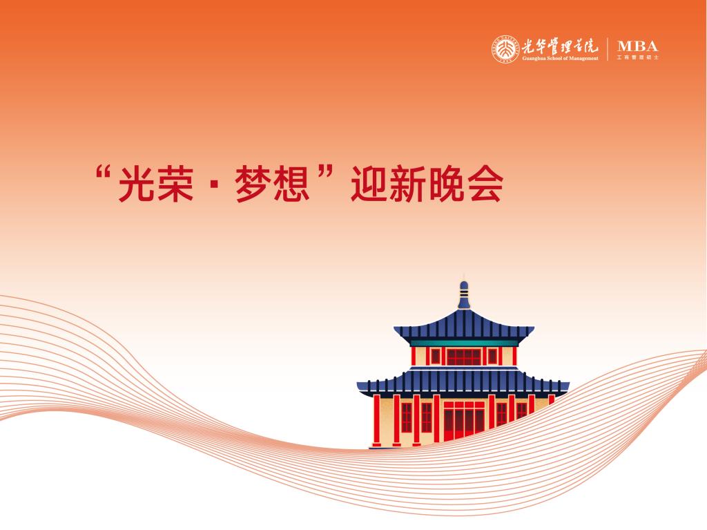 c7c7娱涝旖台官网入口(中国)官方网站