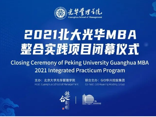 c7c7娱涝旖台官网入口(中国)官方网站