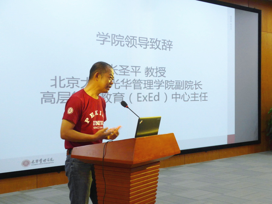 c7c7娱涝旖台官网入口(中国)官方网站