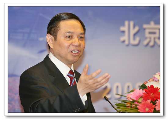 DAD85F6A53E804C77FB68A05246_F24E1FC5_7E93.jpg?e= c7c7娱涝旖台官网入口(中国)官方网站
