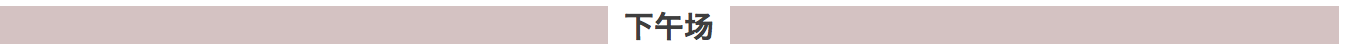 c7c7娱涝旖台官网入口(中国)官方网站