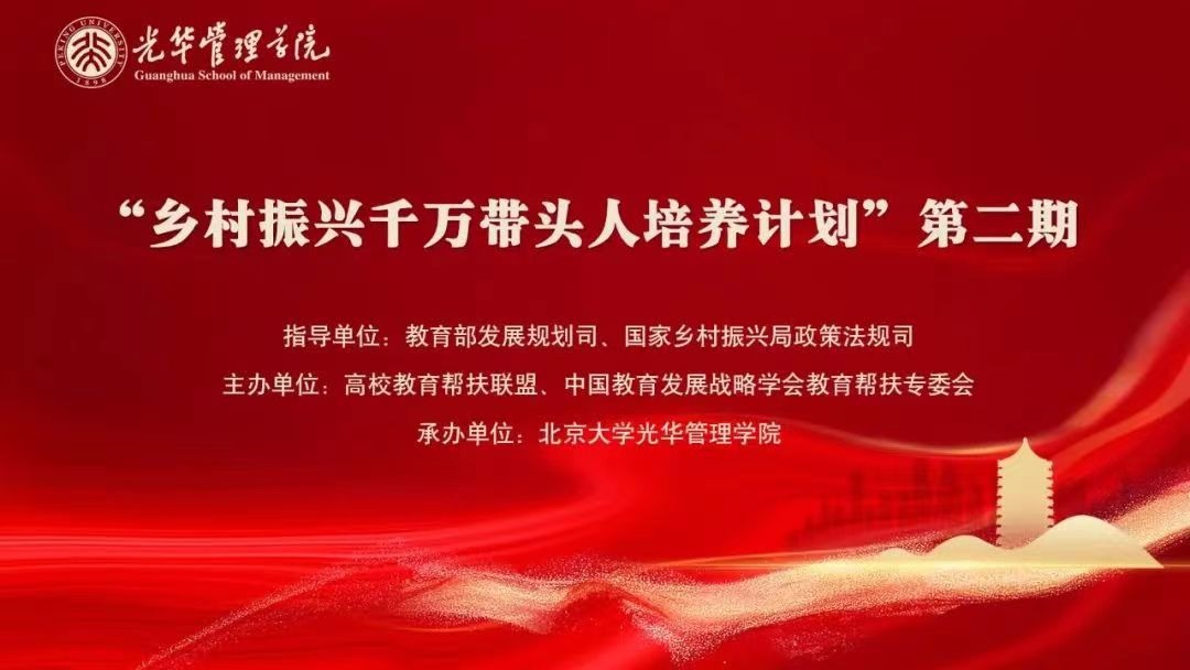 c7c7娱涝旖台官网入口(中国)官方网站