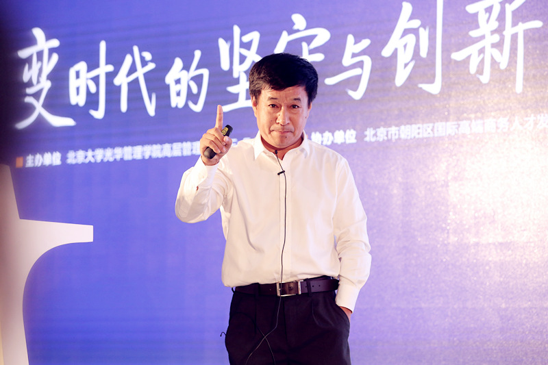 c7c7娱涝旖台官网入口(中国)官方网站