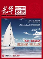 c7c7娱涝旖台官网入口(中国)官方网站
