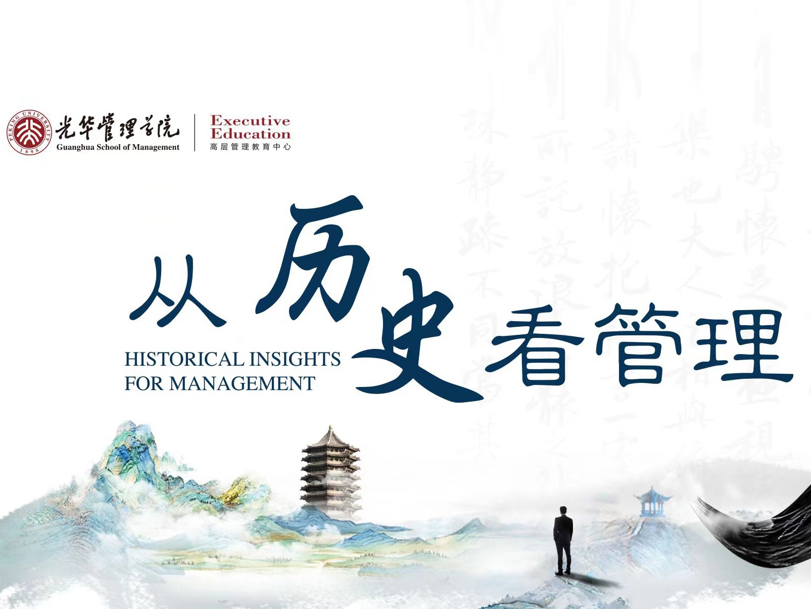 c7c7娱涝旖台官网入口(中国)官方网站