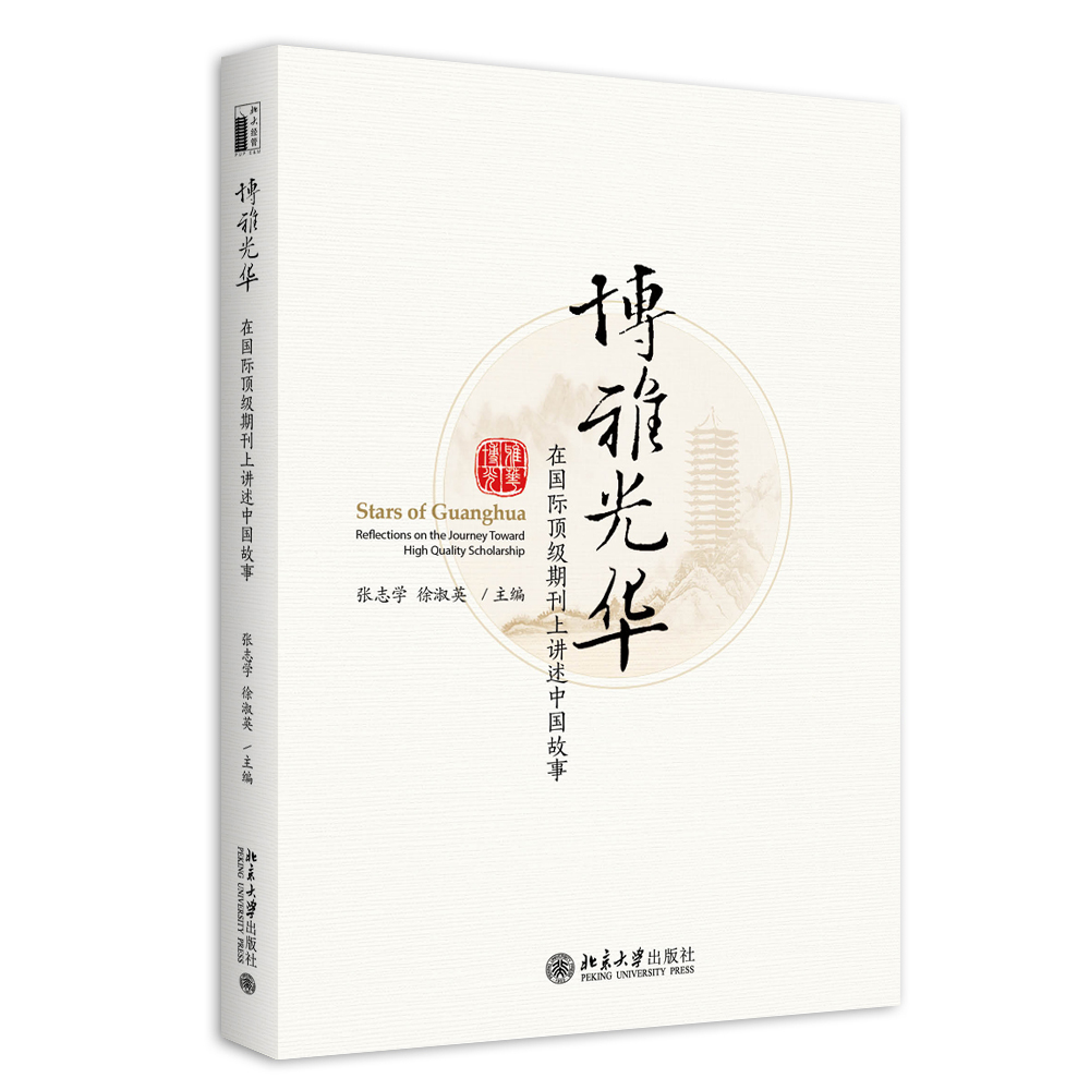c7c7娱涝旖台官网入口(中国)官方网站