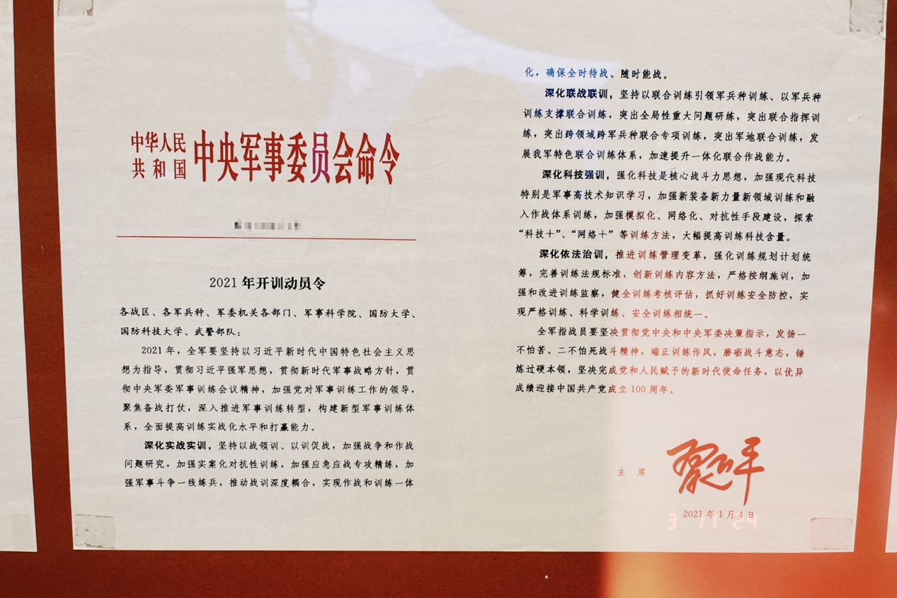 FD1BF6F65E7401DE07018BD7E87_8102AA04_1315A9 FD1BF6F65E7401DE07018BD7E87_8102AA04_1315A9