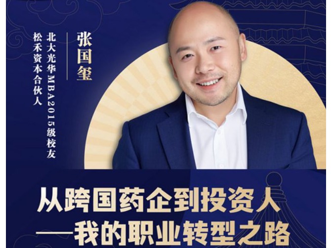 c7c7娱涝旖台官网入口(中国)官方网站