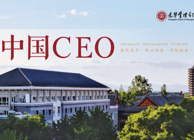 c7c7娱涝旖台官网入口(中国)官方网站