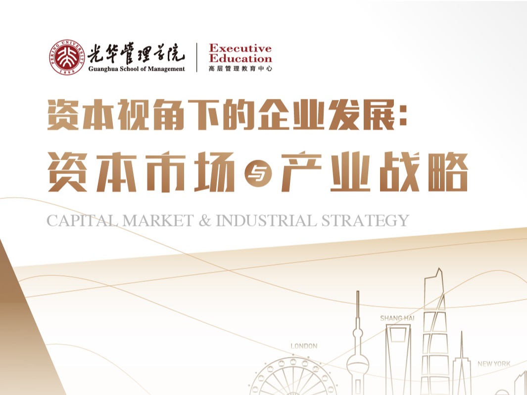 c7c7娱涝旖台官网入口(中国)官方网站