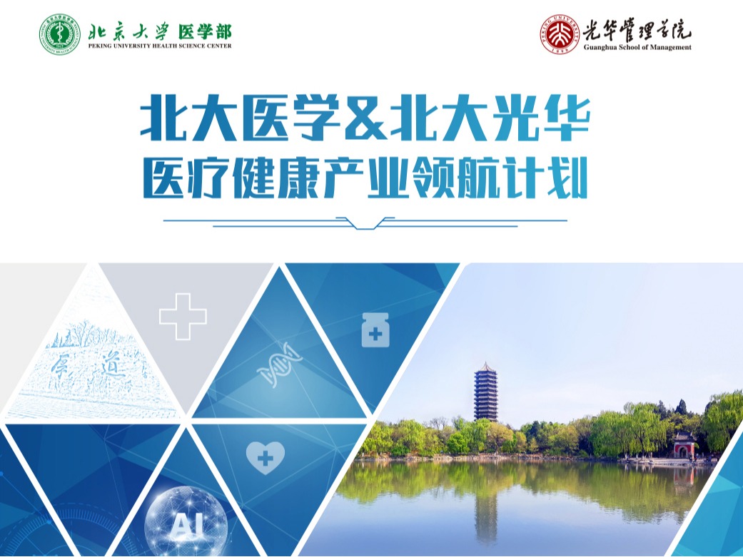 c7c7娱涝旖台官网入口(中国)官方网站